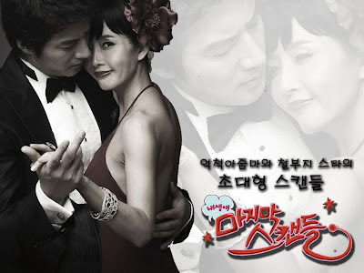 Last Scandal Dorama Coreano