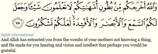 anis suryanie m2b wirid dan doa amalan ibu hamil