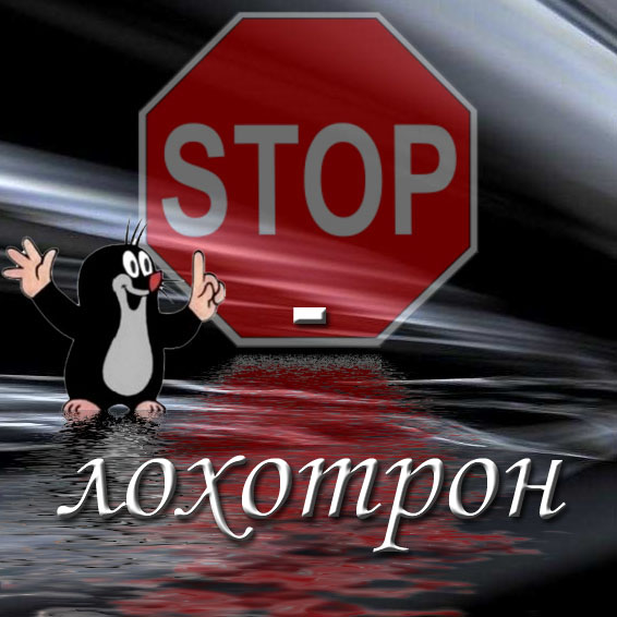 Как заработать в интернете торрент
