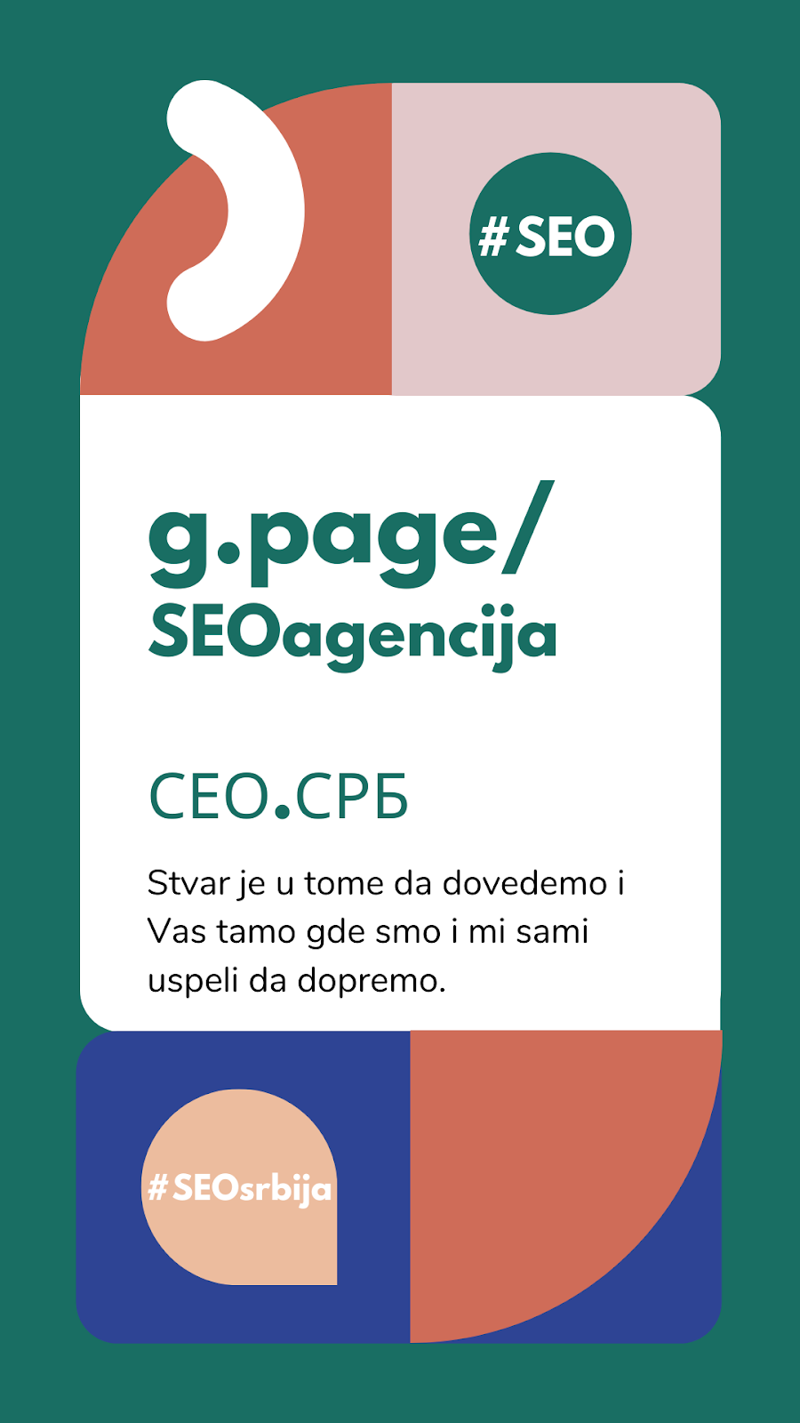 SEO Srbija digital marketing Beograd