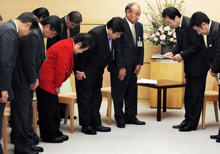 Asian+bowing