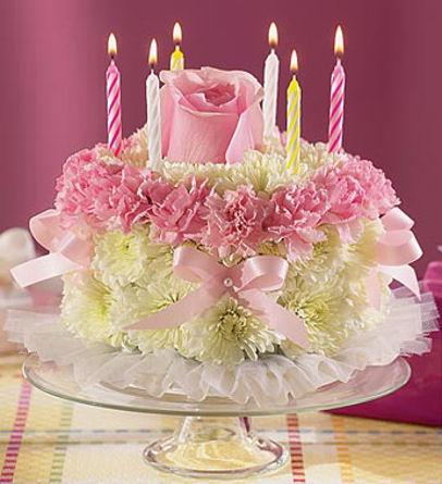 http://3.bp.blogspot.com/-OnaTc3q1zVY/UHV4Iog5J3I/AAAAAAAACLc/fmw2mgMqGzA/s640/torta+di+fiori.jpg