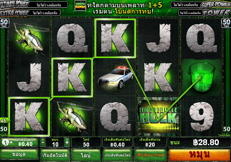Jogos de slots gratis Queen of Hearts Deluxe Jogos de slots gratis Queen of Hearts Deluxe