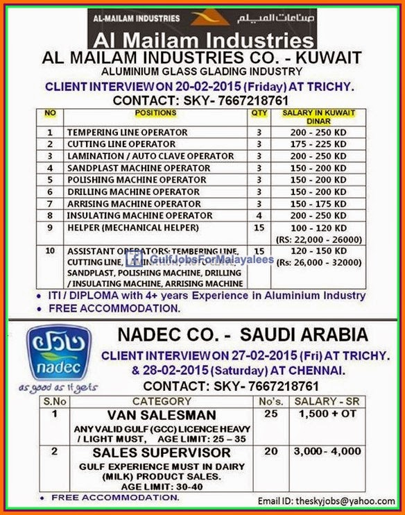 Al Mailam Industries Company Kuwait Job Vacancies Gulf Jobs for