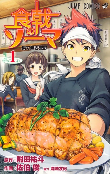 Harumi Store: Animes & Mangás - [ANÁLISE] A CULINÁRIA COMO VOCÊ