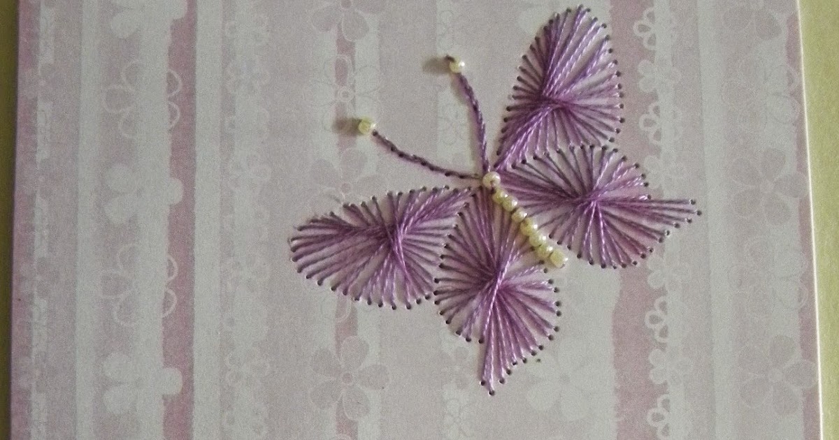 M butterfly essay
