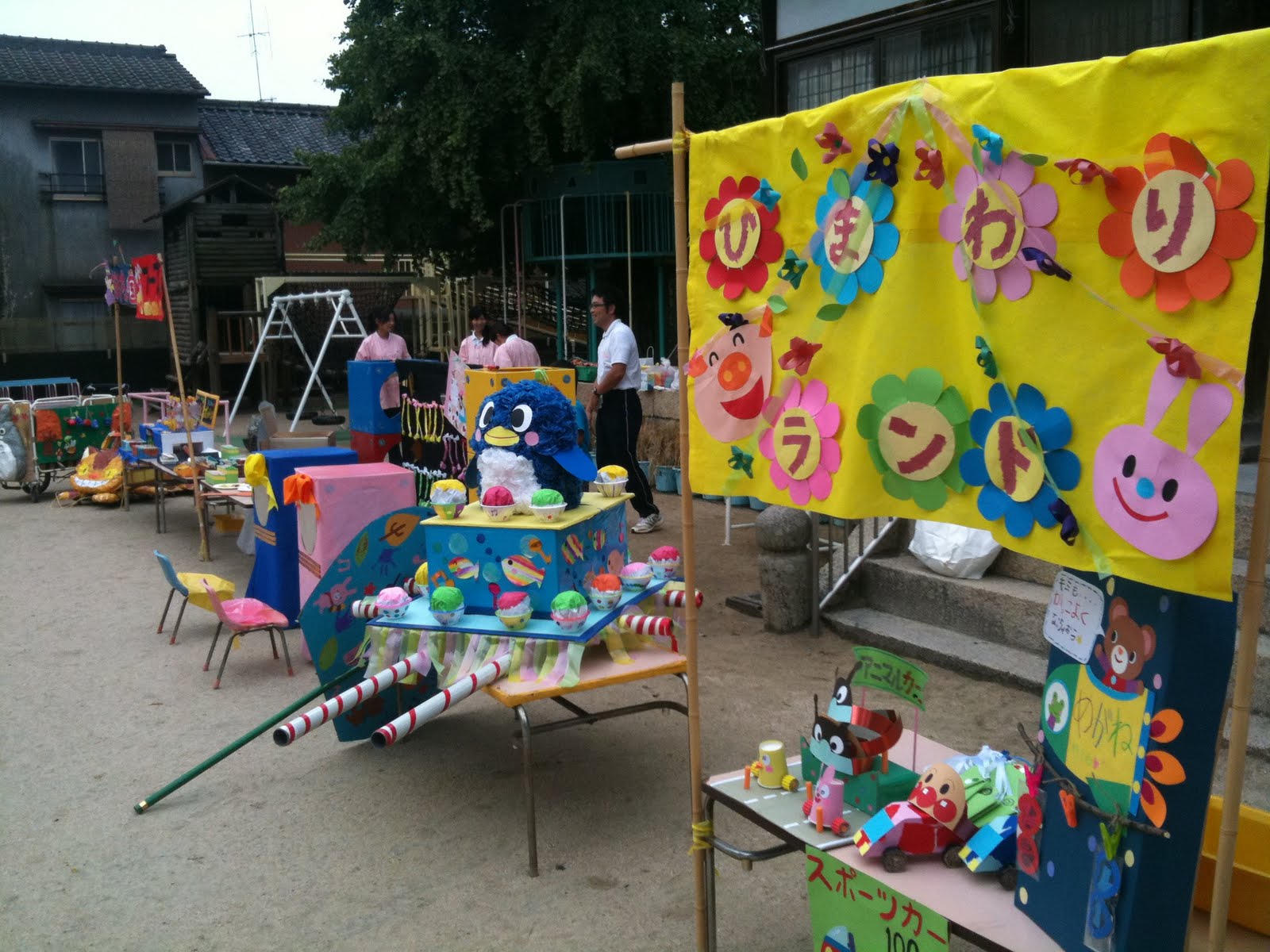 サザンツリーの木工 子育てブログ 保育園の手作りイベント子供達大喜び パパママも満喫