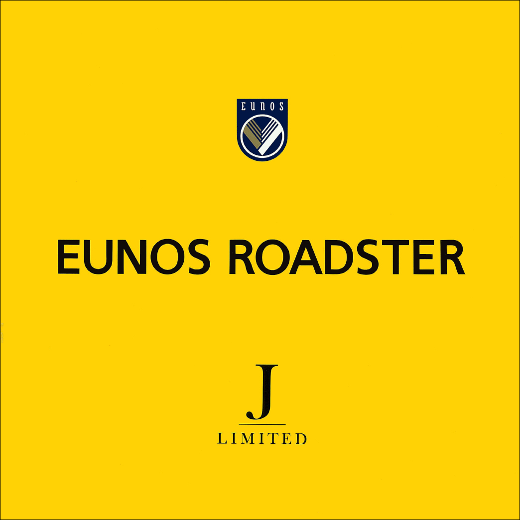 Eunos Roadster J Limited