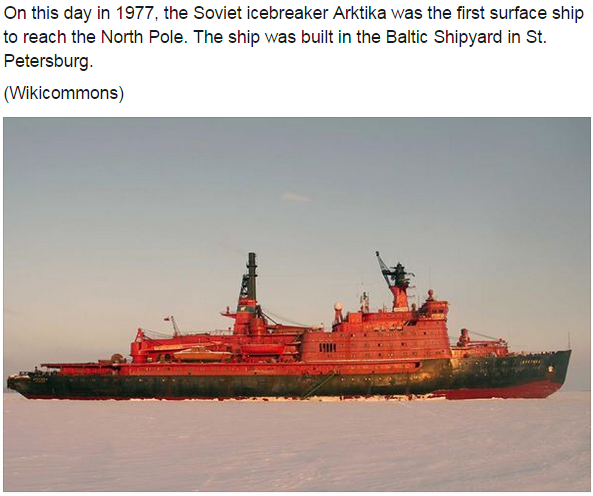 In 1977, Soviet  Icebreaker Arktika Was First To Reach North Pole