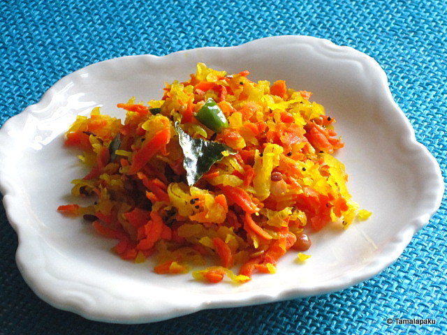 Carrot-Papaya Curry
