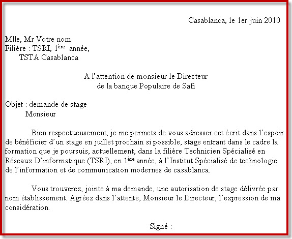 OFPPT: L’Office de la Formation Professionnelle et de la Promotion du Travail 