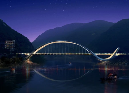 Eco Bridge in Chongqing