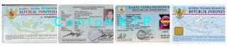 KTP dan KK syarat pindah KTP dan KK antar kota kabupaten dalam satu provinsi