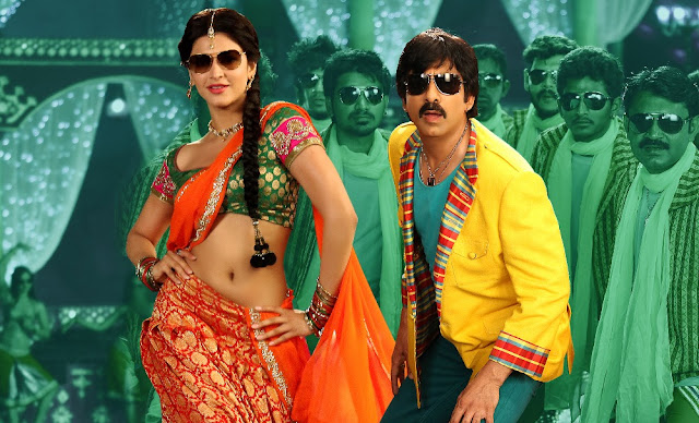 Balupu Movie Latest Stills