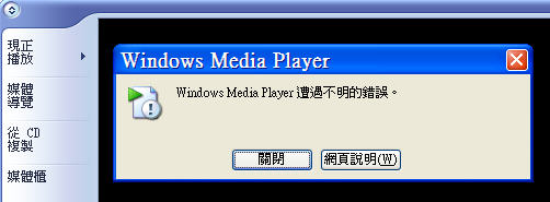 圖檔
