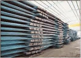 insaat demir fiyatlari demir celik fiyatlari insaat demir fiyatlari demir fiyatlari vesilesi345