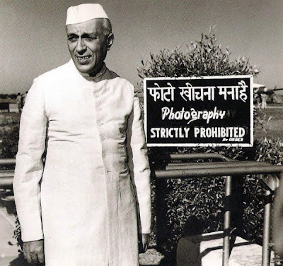homai vyarawala