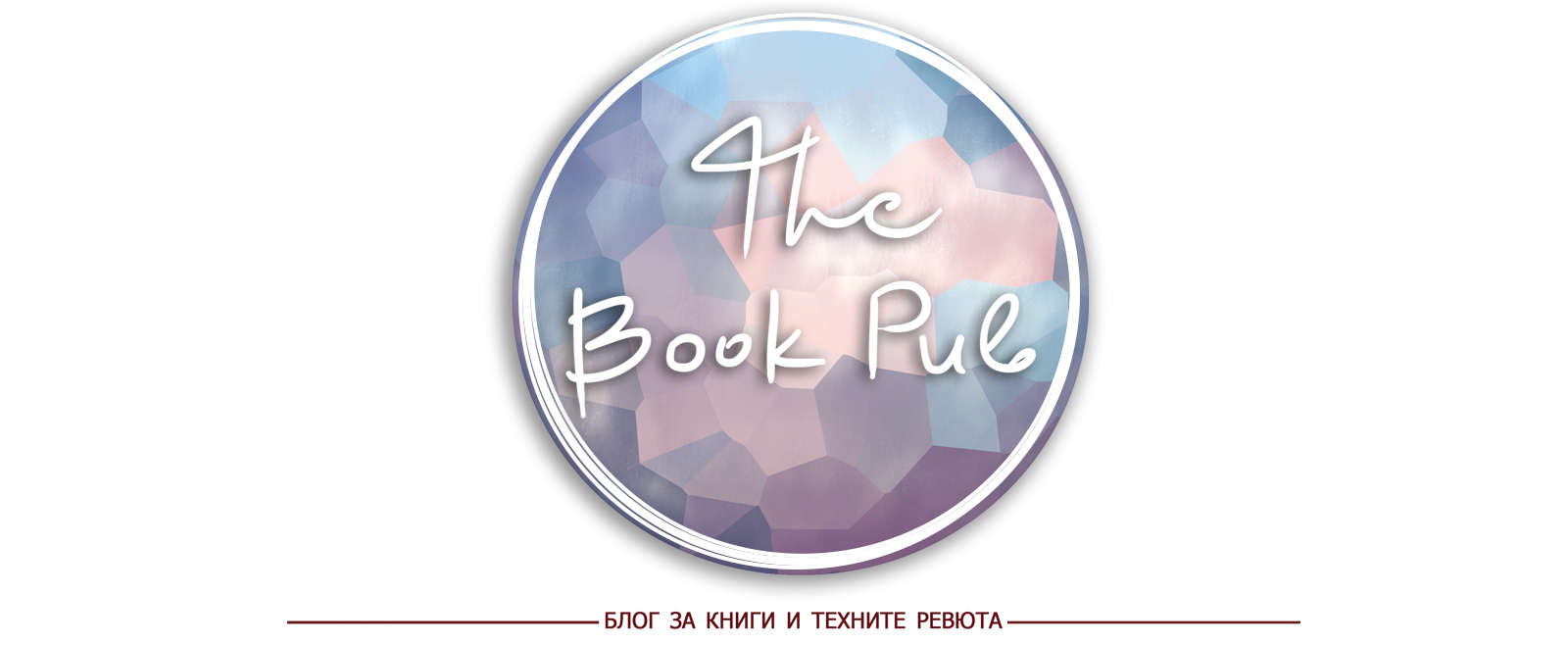 The Book Pub