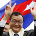 Sam Rainsy – “không ăn được thì đạp đổ”.