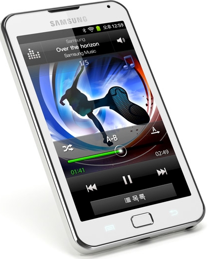 Spesifikasi dan harga Samsung Galaxy Player 70 Plus