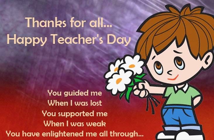 September 5 Teachers Day Quotes