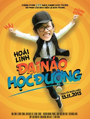 Topics tagged under chí_tài on Việt Hóa Game Dai+nao+hoc+duong+2013_PhimVang.org