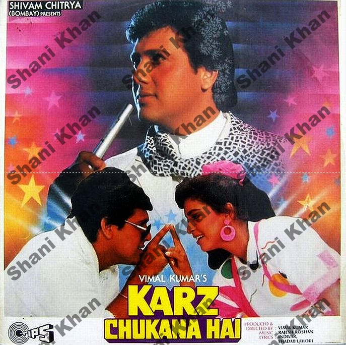 karz chukana hai 1991 full movie free