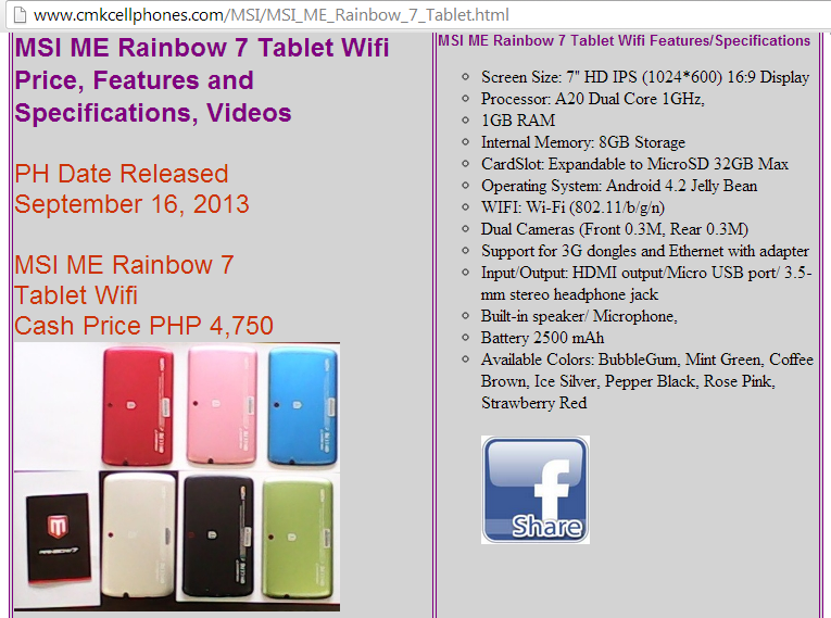 New Gad in Town ME Rainbow Tablet Geekschicksten
