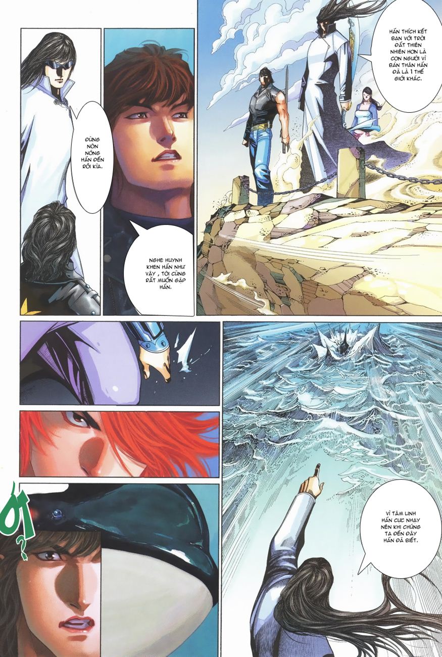 Phong Vân Tân Tác Thần Võ Ký Chap 3 - Next Chap 4