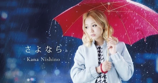Lirik Lagu If Kana Nishino