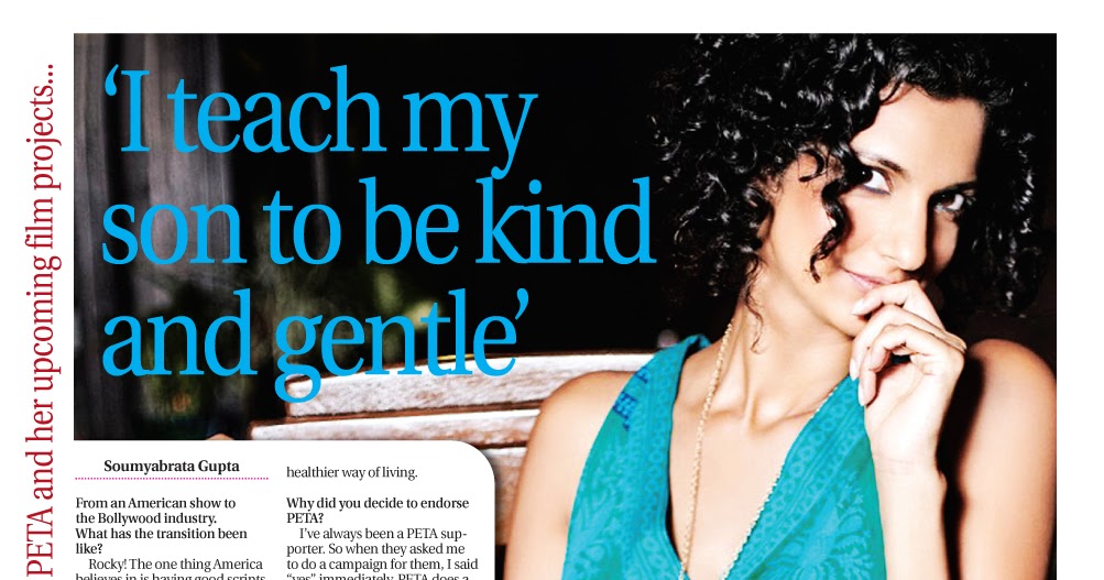 My Inetrview With Poorna Jagannathan