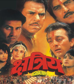Kshatriya hindi full movies