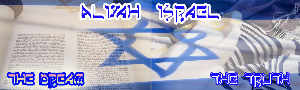 Aliyah - The Truth