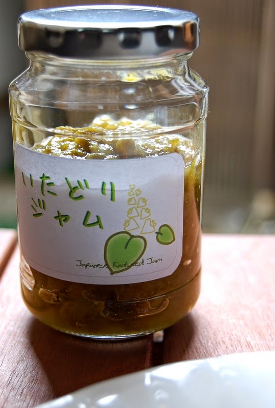 Still Clumsy with Chopsticks Love the Wild Thing! 2 Japanese Knotweed