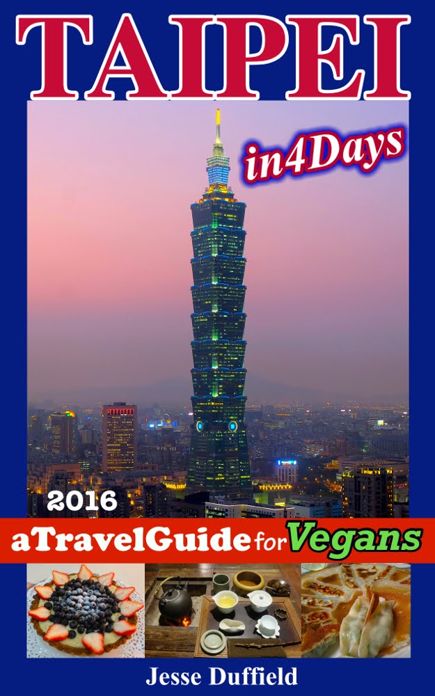 Taipei in Four Days (Travel Guidebook)