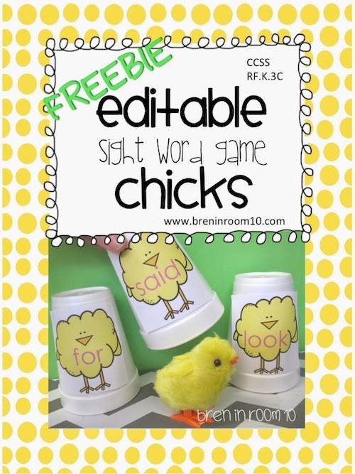 https://www.teacherspayteachers.com/Product/Editable-Chick-FREEBIE-for-Sight-Word-Shell-Game-etc-1778854