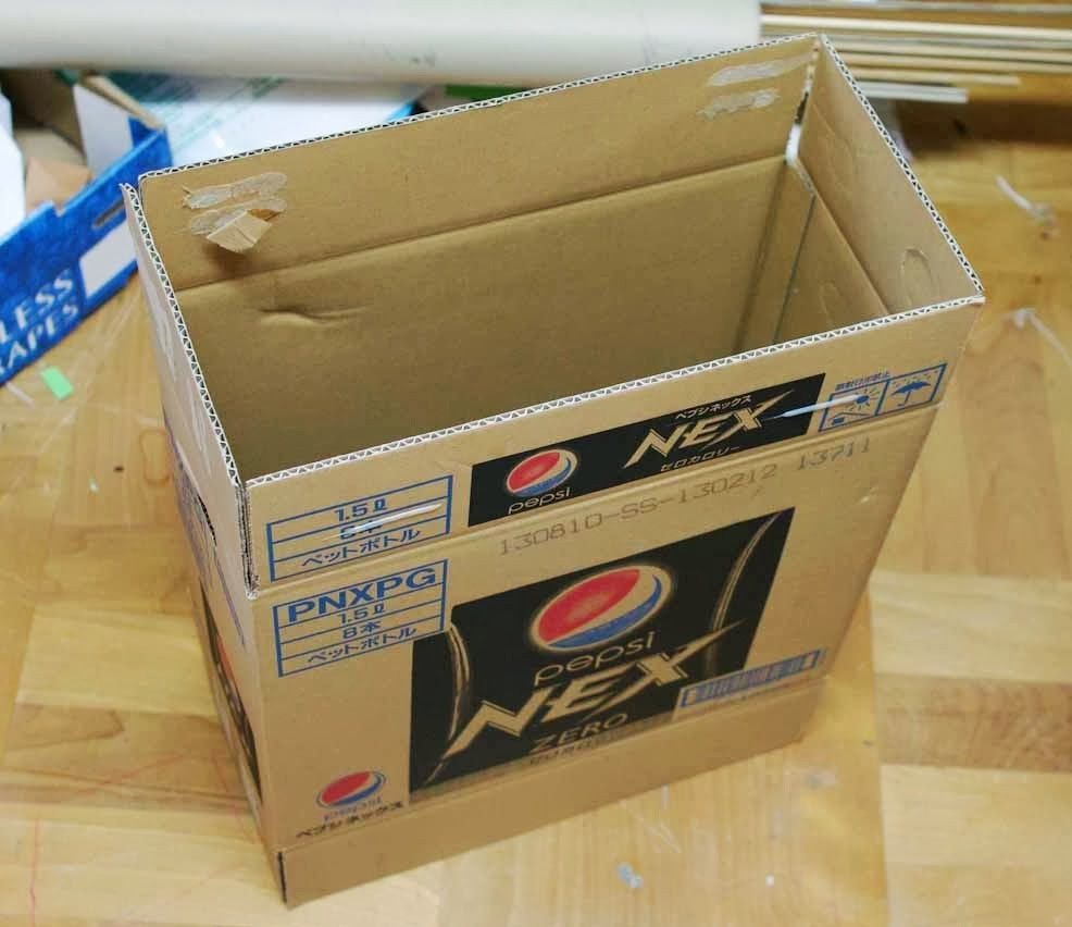 How to Make a Cardboard Storage Unit ItchyWorks