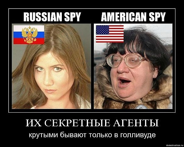 http://3.bp.blogspot.com/-P4RTNroqaZk/UDJrnd5NfvI/AAAAAAAAB4s/bpyzfGrGVGo/s640/Russian+vs+American+spies.jpg