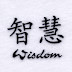 5 ( Five ) Wisdoms / 5 Kata Bijak.