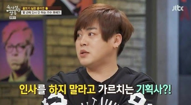 Moon Hee Jun reveals that an idol never greets him KPOP