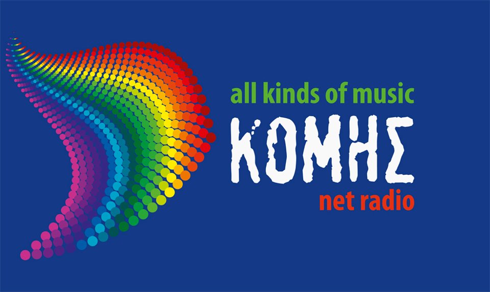 " KOMHS net RADIO " LIVE "