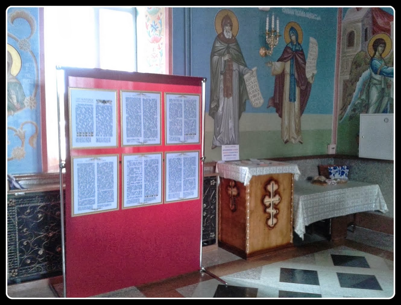 Вышитая Библия_Стенды в Храме Рождества Христова в городе Новокузнецке