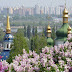  Kyiv  is the capital and the largest city,Ukraine,