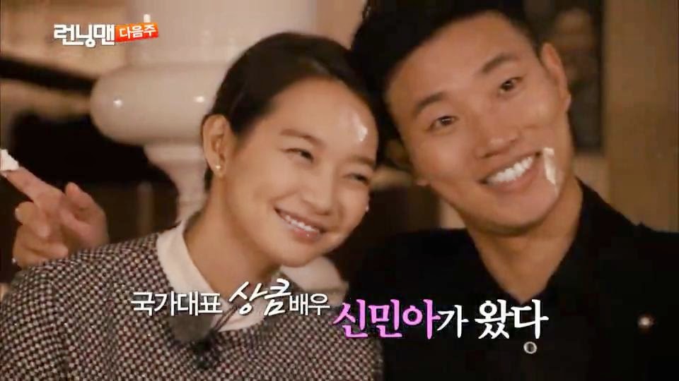 Fact or Faked Paranormal Files S01E10 Mystery Mermaid