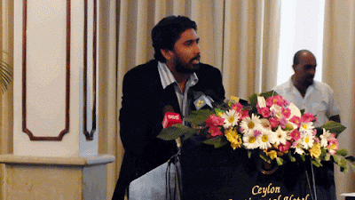 Sinhala Film Super Six Audio Al...