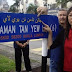 BILA DAP CUBA MENJADI UMNO