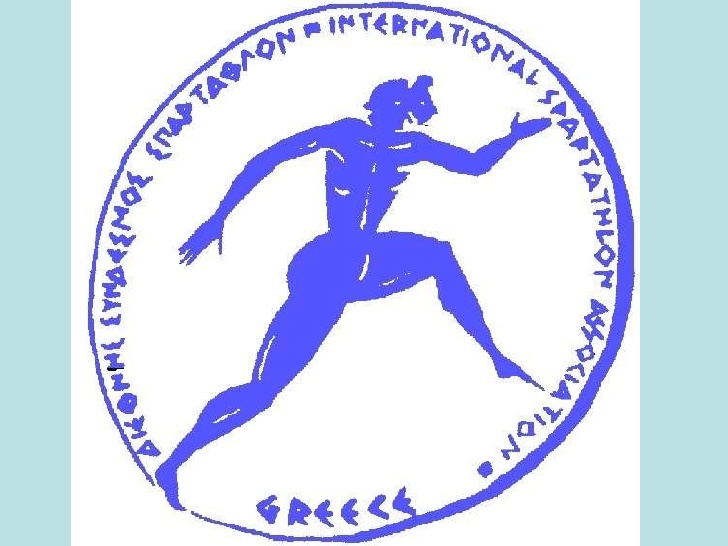 SPARTATHLON