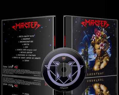 Master Russian Band