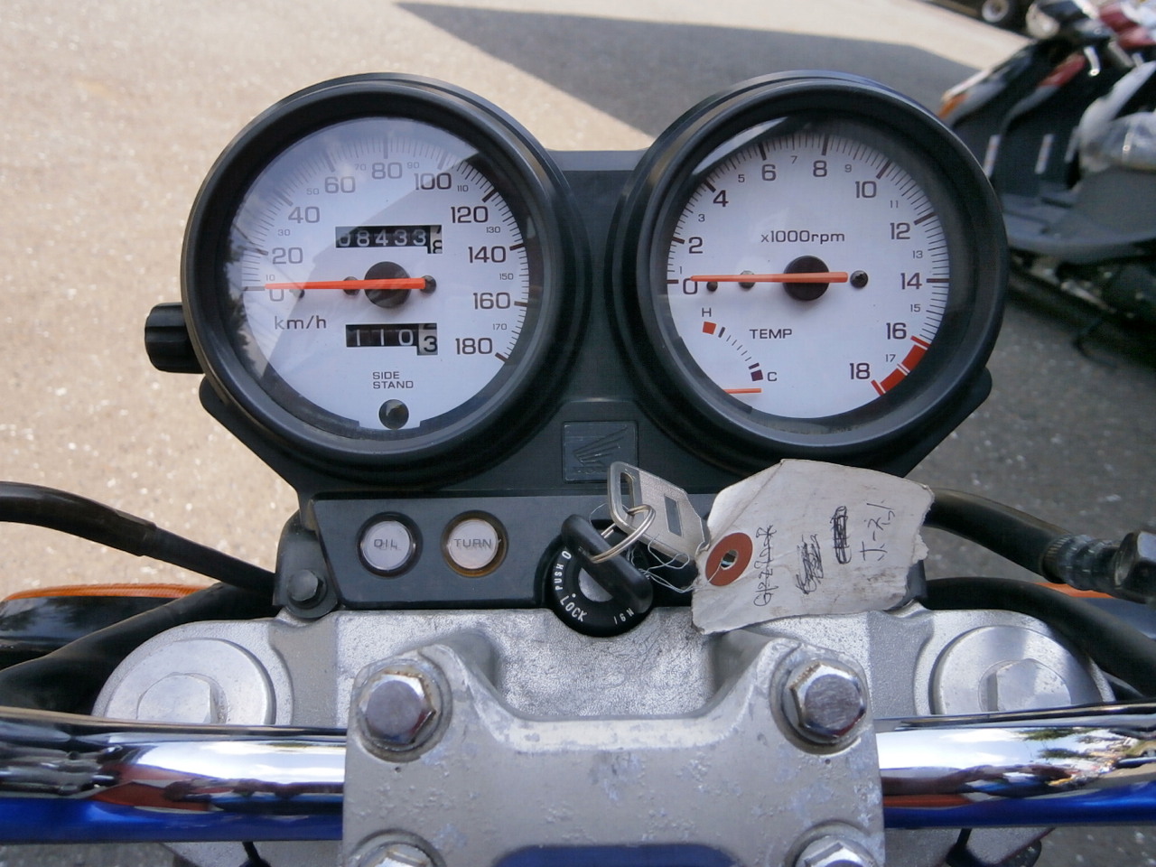 ｓｏｘ所沢店ブログ ホンダ ホーネット２５０