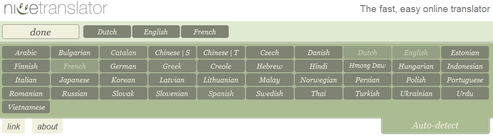 barbie doll short story in hindi